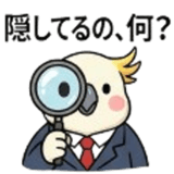 846957961