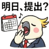 846957965