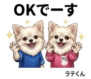 846958218