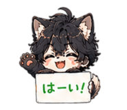 846958261