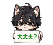 846958263