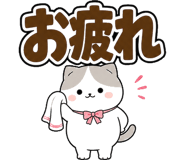 846958436