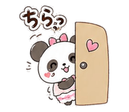 846958580