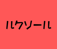 846958683