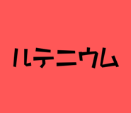 846958692