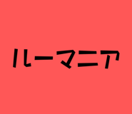 846958704