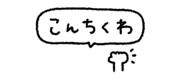 846958730