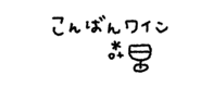 846958731