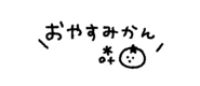 846958732