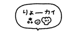 846958733