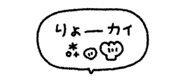 846958733