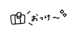 846958734