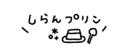 846958736