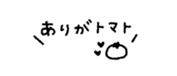 846958737