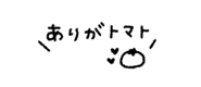 846958737