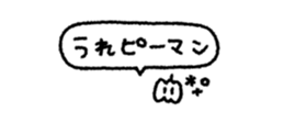 846958738