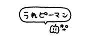 846958738