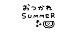 846958740