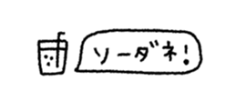 846958742
