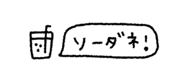 846958742