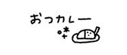846958743