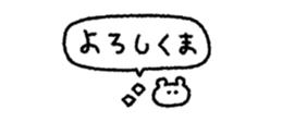 846958744