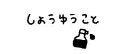 846958745