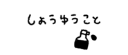 846958745