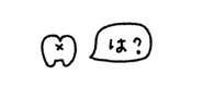 846958747
