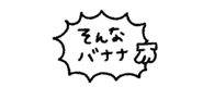 846958748