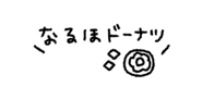 846958749