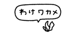 846958751