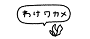 846958751