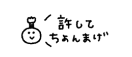 846958752