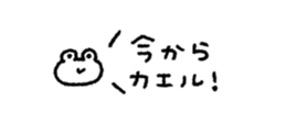 846958753