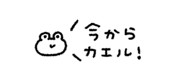 846958753