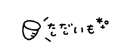 846958755