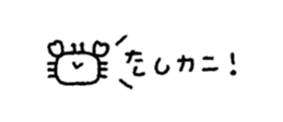 846958756
