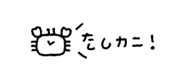 846958756