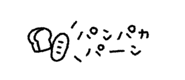 846958757