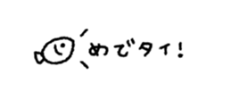 846958758