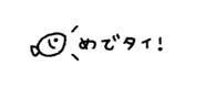 846958758