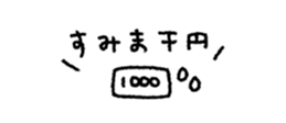 846958760