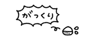 846958762