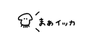 846958765