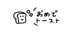 846958766