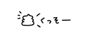 846958767