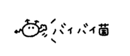 846958768