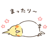 846959120
