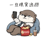 846959754